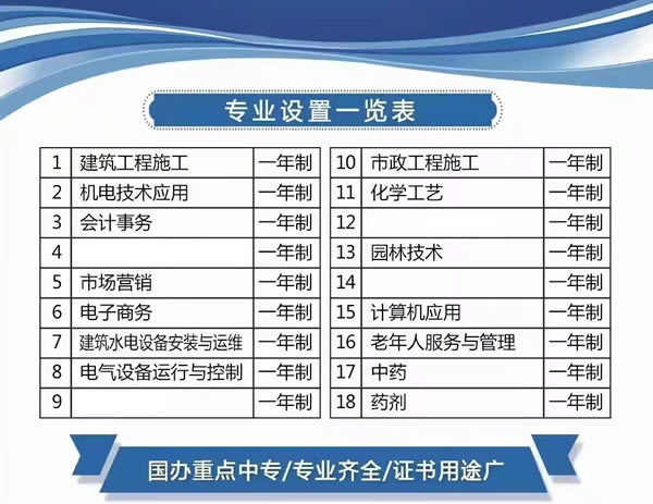 1680676846195562.jpg 未命名-2.jpg