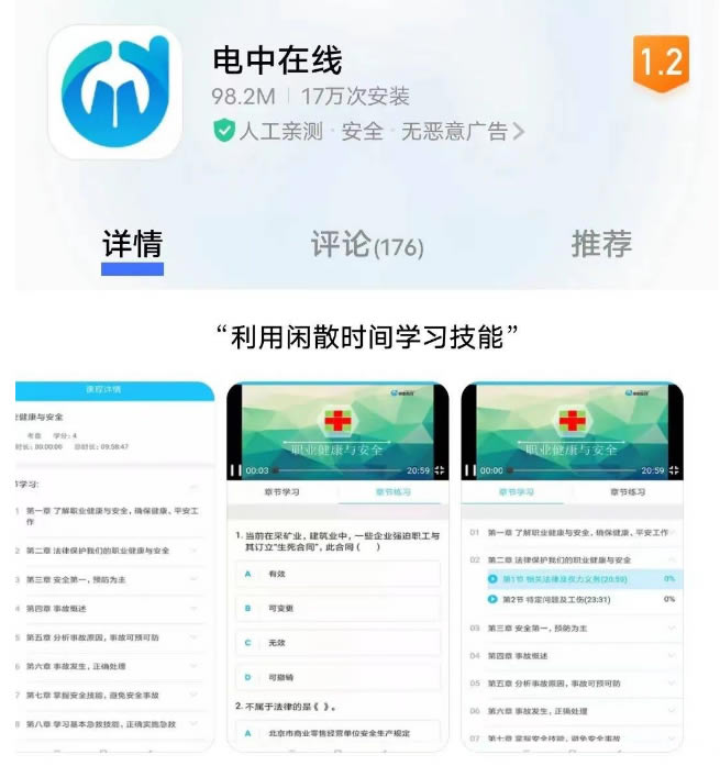 1680677631187789.jpg 未命名-1.jpg