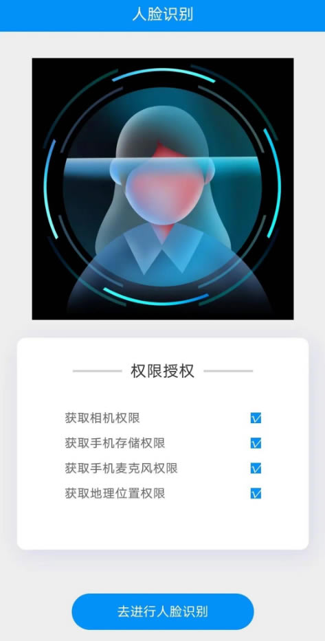 1680677915209159.jpg 未命名-4.jpg