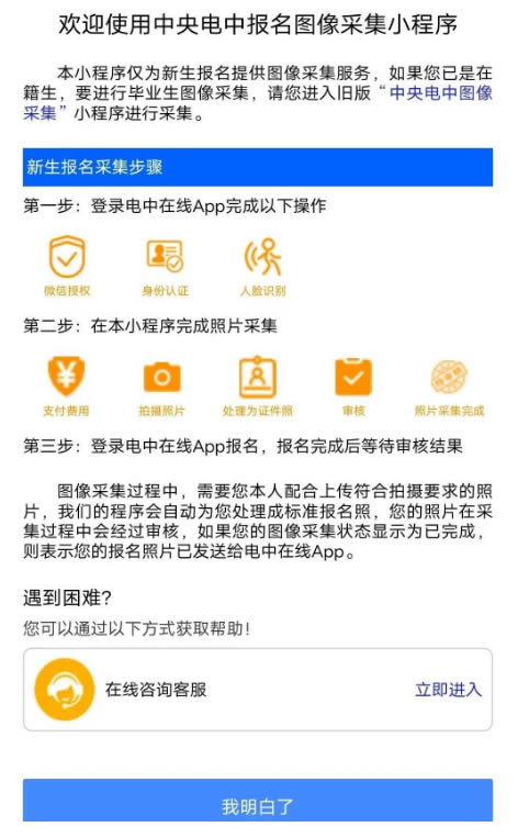 1680678111113641.jpg 未命名-6.jpg