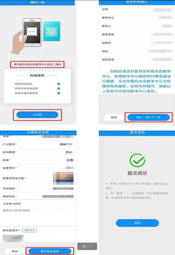 1680678536213283.jpg 未命名-9.jpg