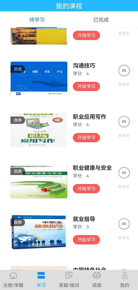 1680678672208966.jpg 未命名-10.jpg