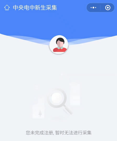 1684123861152360.jpg 未命名-2.jpg