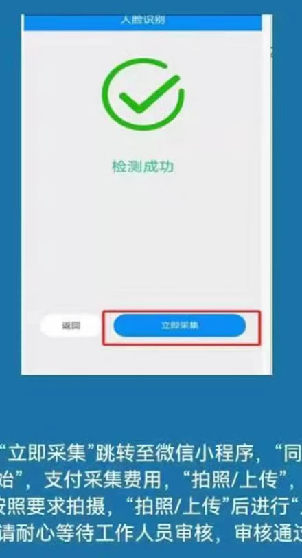 1684124128706838.jpg 未命名-3.jpg