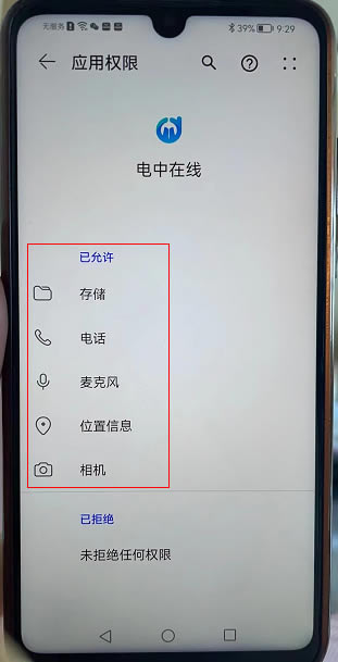 1684823328784591.jpg 未命名-6.jpg