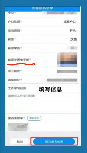 1685001548159367.jpg 未命名-4.jpg