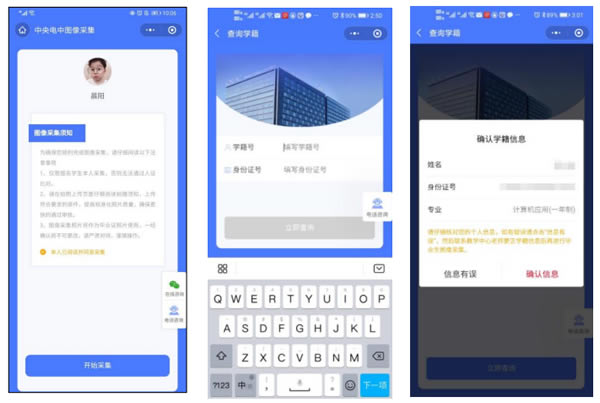 1686308272130069.jpg 未命名-2.jpg