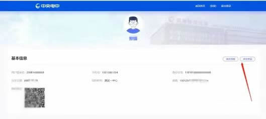 1702026400497576.jpg 未命名-1.jpg