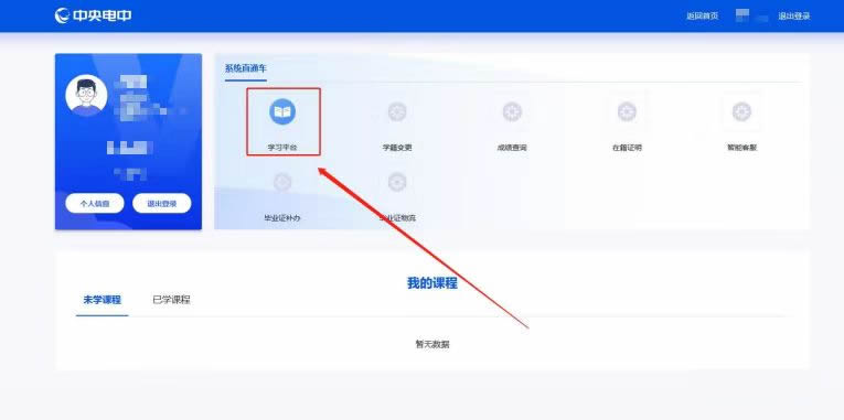 1702026836171850.jpg 未命名-1.jpg