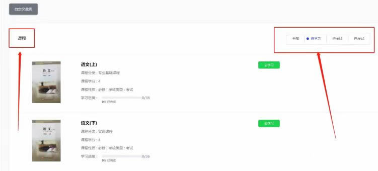 1702026940536410.jpg 未命名-1.jpg