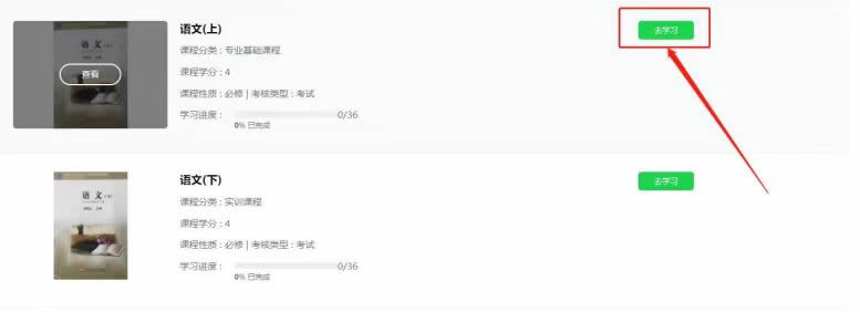 1702027080960664.jpg 未命名-1.jpg