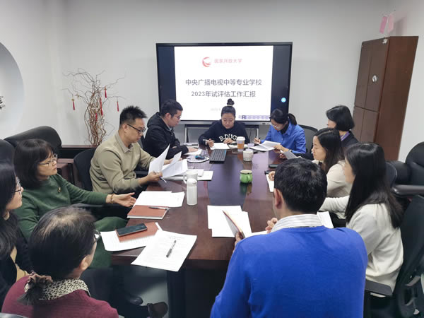 1703654094163148.jpg 未命名-2.jpg