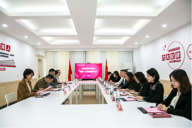 中央廣播電視中等專業(yè)學校赴四川貴陽開展專業(yè)調研工作